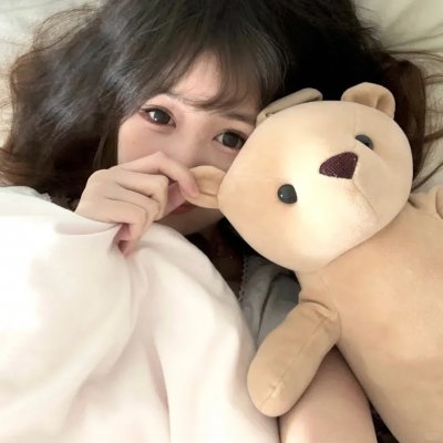 伊拉克碎片